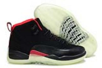 Air Jordan 12-50